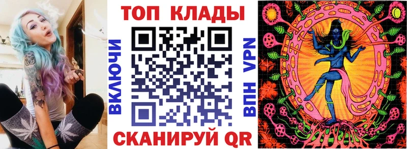 Все наркотики Гороховец Амфетамин Кокаин Метадон Марихуана Меф