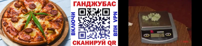 мориарти Telegram  Гороховец  Canna-Cookies конопля  гидра сайт 