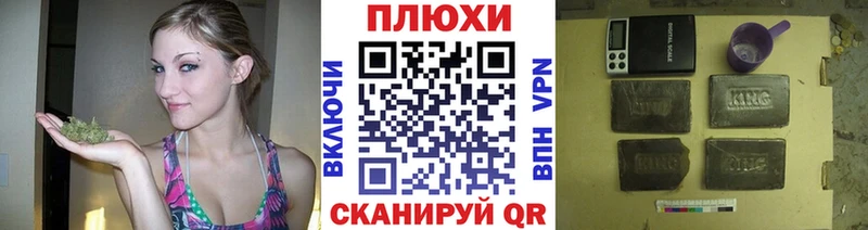 Гашиш 40% ТГК  где купить наркоту  Гороховец 