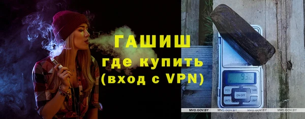 герыч Аркадак