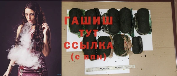 герыч Аркадак