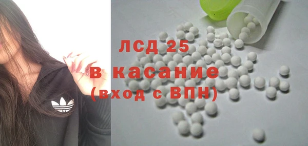 герыч Арсеньев