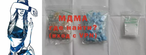 герыч Аркадак