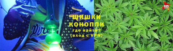 герыч Арсеньев